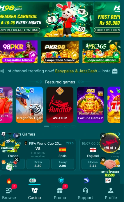 HH98 Game