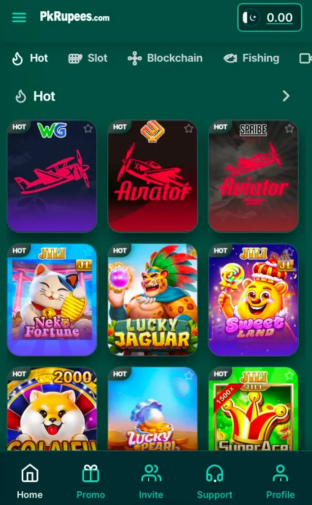 PK Rupees Game