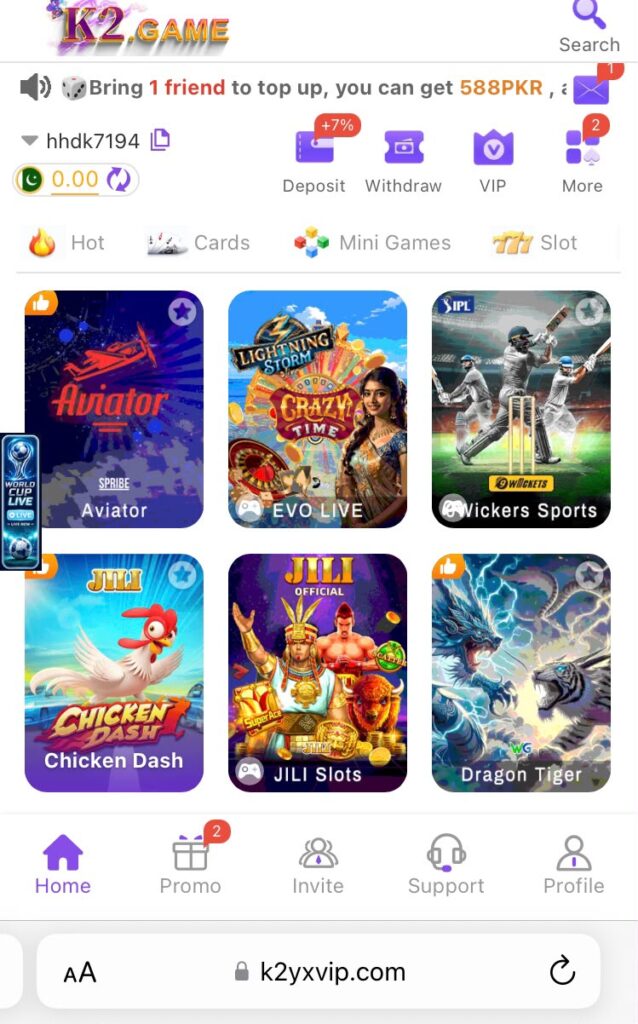 K2 Game